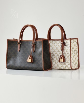 셀린느 트리옹프 미니 호리즌탈 카바스백