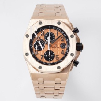 오데마피게 오프쇼어 크로노그래프 42mm