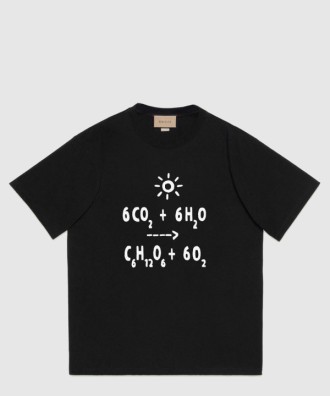 로고 프린트 반팔