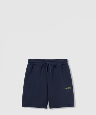 패치 저지 쇼츠