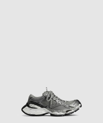 스테이플러 스니커즈 803682