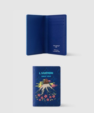 포켓 오거나이저 M25972