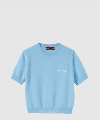 인타르시아 캐시미어 탑