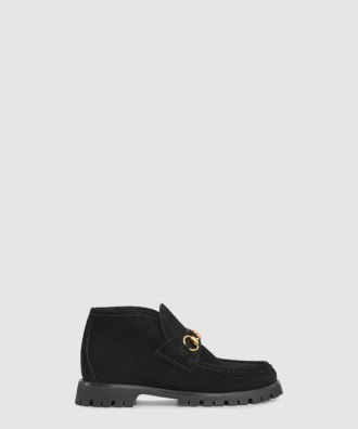 홀스빗 앵클 부츠 764206