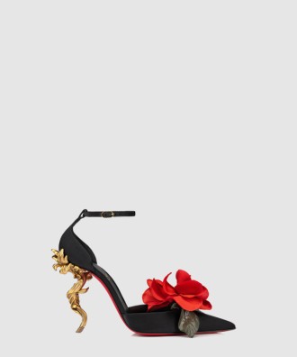 벨라로즈 1250499