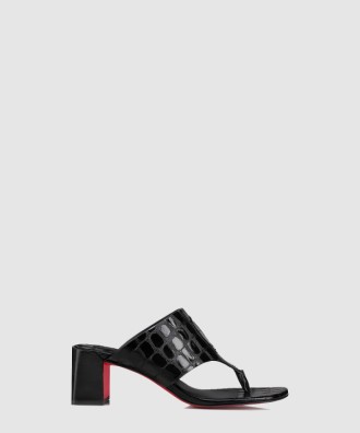 크리스찬 루부탱 3240315