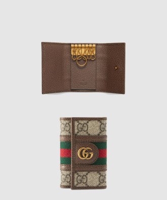 오피디아 GG 키 케이스 603732