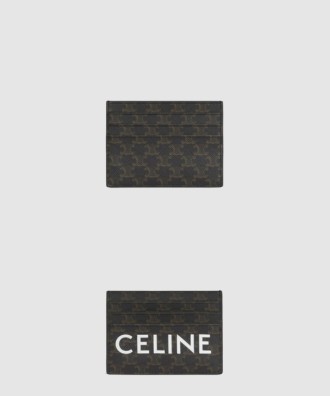 트리오페 멀티플 카드 홀더 10D792