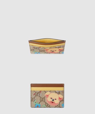 패턴 카드 홀더 838900