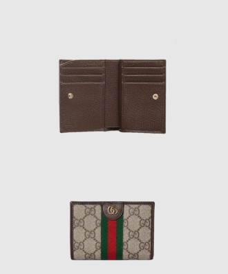 오피디아 스몰 지갑 838468