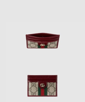 오피디아 카드 케이스 838486