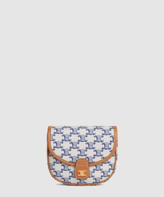 베사체 트리오페 미니 196702