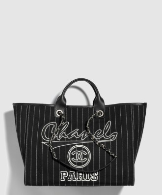 라지 쇼핑백 A66941