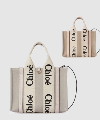 우디 스몰 토트백 M54018