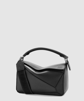 스몰 퍼즐 백 - 새틴 카프스킨