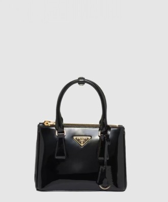 시어링 갤러리아백 1BA906