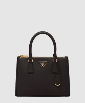 미디엄 가죽백 1BA863