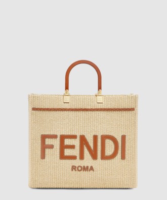 선샤인 쇼퍼백 미듐 8BH386