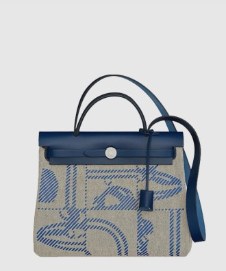 에르백 집 31 백