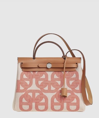 에르백 집 31 백