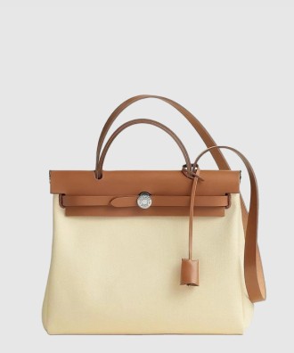 에르백 집 31 백