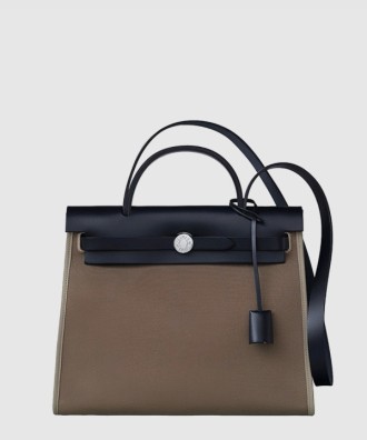 에르백 집 31 백