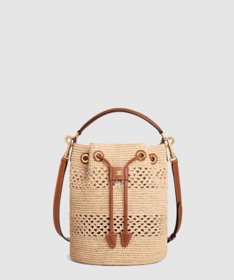 클라라 클래식 파니에 117862