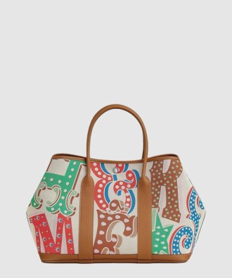 가든 파티 36 백