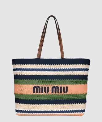 라피아 앤 코튼 토트백 5BG228