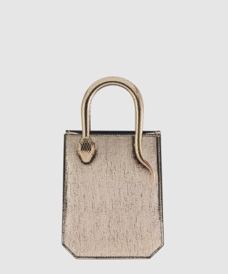 세르펜타인 토백 292112