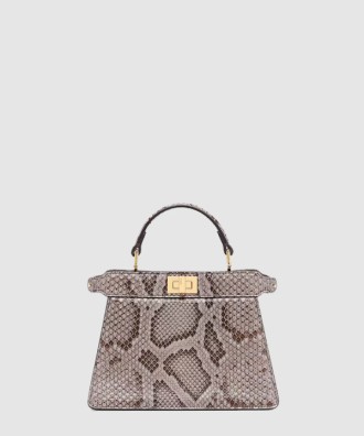 피카부 I See U 쁘띠 8BN335