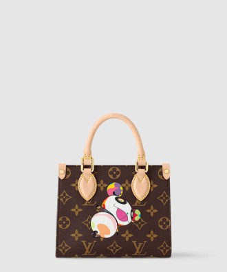 LV x TM 온더고 BB M13668