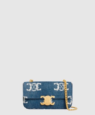 트리오페 체인백 197992