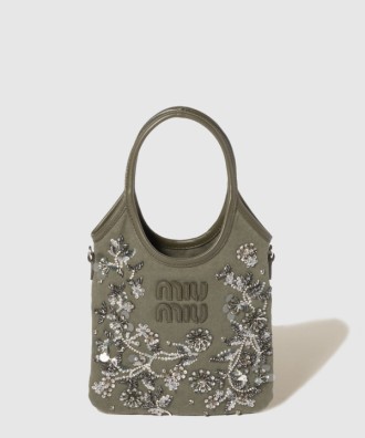 아이비 자수 가바딘백 5BA281