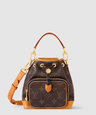 노에 카고 M14199