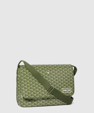 카페티엔 메신저백 MM