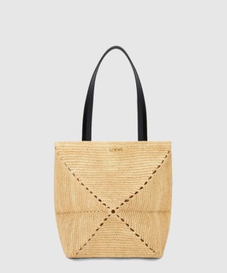 미디엄 퍼즐 폴드 토트 라피아