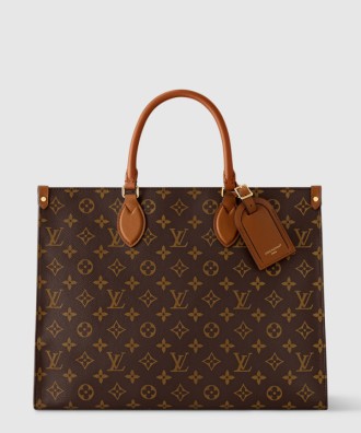 온더고 오거나이저 M14235