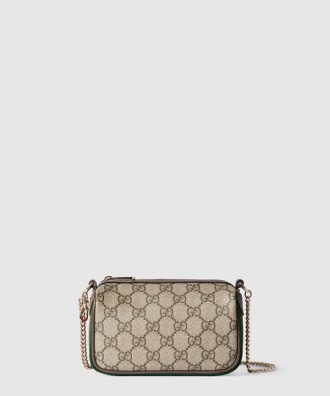 오피디아 미니백 838475